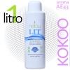 Fragrance Concentrated NebuLIT - AE43-KOKOO